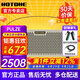 HOTONEpulze電吉他音箱貝斯木吉他Ampero效果器立體聲音響藍牙無(wú)線(xiàn)便攜 Hotone Pulze 盈月白【30W】