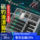 臻佑（Grsaed）滑漂配件線組套裝路亞磯竿遠(yuǎn)投路滑釣跑鉛棉線結(jié)太空豆套裝全套小