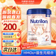 荷蘭牛欄（Nutrilon）本土原裝奶粉牛欄白金版 Prefea嬰幼兒奶粉800g單罐裝 2段（6個月以上）效期至27-3