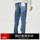 杰克·瓊斯（JACK&JONES）男裝修身牛仔褲男彈性品牌男褲休閑高檔潮流四季款寬松直筒褲子 135中藍牛仔 略偏大，卡碼拍小 32 175 W32/L32