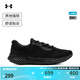 安德瑪（UNDERARMOUR）Charged Rogue 4男子運動(dòng)跑步鞋跑鞋3026998 黑色002 41