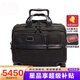 途明（TUMI）Alpha 3系列拉桿箱男士商務(wù)旅行行李箱登機(jī)箱黑色 19英寸機(jī)長(zhǎng)箱02603627D3