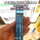 VT PRO CICA韓國VT微針精華微晶精華液保濕滋潤收縮毛孔膠原蛋白提亮 玻尿酸補水100針50ml-每天使用