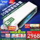 松下（Panasonic）1匹/1.5匹空調掛機節能省電大風(fēng)量直流變頻冷暖兩用 納諾怡除菌家用壁掛式空調 家電以舊換新補貼 1.5匹 三級能效 瀅風(fēng)三代【JM35K430Q】