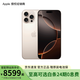 Apple/蘋果 iPhone 16 Pro Max 支持移動聯(lián)通電信5G全網(wǎng)通 雙卡雙待手機 沙漠色鈦金屬 512GB 官方標(biāo)配