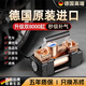GERTHRON德國車(chē)載充氣泵有線(xiàn)雙缸大功率汽車(chē)打氣泵輪胎12v電動(dòng)高壓打氣筒 升級版*帶燈款預設胎壓充滿(mǎn)自停