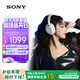索尼（SONY）ULT WEAR【政府補貼】重低音頭戴式降噪藍牙耳機（WH-ULT900N）米白 教師節禮物