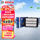 博世（BOSCH）空氣濾芯濾清器2875三菱勁炫翼神藍瑟歐藍德斯巴魯森林人標致4008