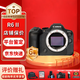 佳能（CANON）EOS R6 Mark II r62全畫幅微單相機R6二代r6一代r6ii r6mark2 R6二代單機身