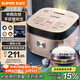 蘇泊爾（SUPOR）電飯煲家用1-8人電飯鍋4L大容量藍鉆球釜特色烘焙多功能微壓智能40FC873新老品隨機發(fā)貨