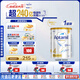 愛他美（Aptamil）白金澳洲版 兒童配方奶粉 4段(36個(gè)月以上) 900g