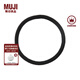 無(wú)印良品 MUJI 發(fā)圈 57801 發(fā)繩 頭繩 皮套 黑色