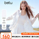百圖betu女裝2025夏季新款襯衫100%棉鏤空鉤花潮流上衣外套女2504D03 白色 S