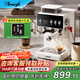 AEOMJK艾摩客【政府補貼】冷萃研磨一體意式咖啡機小魔方二代CM5540 半自動(dòng)打奶泡澎湃蒸汽系統咖啡機