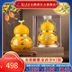 瀘州老窖定制酒福祿自在黃葫蘆酒52度濃香型白酒禮盒999ml收藏中秋節禮盒 999ml*1瓶