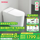 MOMAI 摩邁 皓競M3c輕智能馬桶四盾先合蓋后沖水無水壓限制坐便器 M3c Ultra 輕智能（三色可選） 305 / 350 / 400mm 下單備注坑距