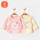 貝瑞加（Babyprints）嬰兒半背衣2件裝新生兒秋冬保暖上衣初生寶寶夾棉衣服 粉黃52