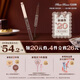 花知曉【新品】甜心小熊系列雙頭染眉膏眉筆自然立體自然易顯色 01灰棕色