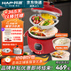 韓派電壓力鍋三格鴛鴦鍋家用高壓雙膽電飯煲大容量多功能智能高壓力電飯煲鴛鴦膽火鍋壓力鍋 【韓派紅】陶瓷釉三格膽+陶瓷釉不沾膽+蒸盤(pán) 4L