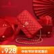 夢(mèng)特嬌（MONTAGUT）包包女包新款簡(jiǎn)約單肩斜挎包小方包小香風(fēng)菱格鏈條包女母親節禮物 紅色大號R7512024055
