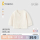 童泰（TONGTAI）嬰兒上衣春秋寶寶衣服兒童家居服內衣開(kāi)衫TS43J035-DS白色90cm