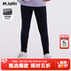 馬·拉?。∕.Latin）/童裝兒童褲子冬裝新款女童大童加絨戶(hù)外保暖打底褲長(cháng)褲 深藍 130cm