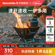 Naturehike挪客圖騰折疊焚火臺(tái)2.0 戶外露營裝備營地篝火圍爐過夜烤火爐具 黑色2.0