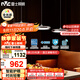 雷士（NVC）國王湖餐廳led吊線(xiàn)燈吸頂吊燈北歐智能全光譜高顯指WHDD45F/G-03