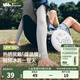 蕉下（beneunder）冰袖夏季冰絲涼感防曬袖套男士長(cháng)款防紫外線(xiàn)戶(hù)外騎行袖套AL37524 【升級款】高山灰 XL