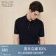 EMZ鄂爾多斯【抗靜電羊毛羊絨 】秋冬男士短袖毛衣翻領(lǐng)套頭毛衫
