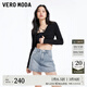 VEROMODA牛仔短褲女2025秋冬新款街頭風(fēng)A版高腰短款水鉆哥特風(fēng)腰牌裙褲 牛仔藍色 S