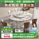 中派意式輕奢極簡(jiǎn)餐桌家用現代簡(jiǎn)約小戶(hù)型可折疊伸縮吃飯桌可變圓桌子
