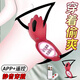 雅趣遙控跳蛋遠程異地手機控制app靜音無(wú)線(xiàn)情趣用品夫妻床上助愛(ài)工具 App+遙控小玩具女生情趣自衛玩具女性生理解壓跳彈 夫妻用床上神器不入體震動(dòng)跳蛋外出穿戴式女性私密儀器