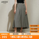 艾諾絲雅詩(shī)【商場(chǎng)同款】2025夏季新品精梳棉半裙黑白格設計感半身裙40423523 黑白格 M