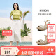 百田森一字帶涼鞋女2025年夏季新款度假風(fēng)編織坡跟涼鞋高跟 柔紗杏 37 