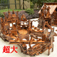 IGIFTFIRE幼兒園大型碳化積木超大型實(shí)木戶(hù)外碳燒大塊防腐建構區搭建玩具 200塊塊超大戶(hù)外碳燒積木