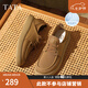 他她（TATA）英倫透氣工裝鞋男鞋棕色勃肯鞋皮鞋2025夏季新款OCD08BM5 黃棕 41