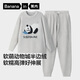 蕉內絨絨520H男士睡衣半邊絨圓領(lǐng)家居服套裝情侶款加絨加厚秋冬季保暖