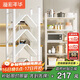 溢彩年華 免安裝廚房置物架落地可移動(dòng)折疊儲物架家用陽(yáng)臺收納架子6060WH