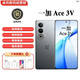 一加Ace3V驍龍7+超長續(xù)航直屏 新品5G全網(wǎng)通 游戲AI拍照展機手機 Ace 3V 鈦空灰 16GB+512GB 單機+第三方充電器+店保一年