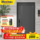 美心防盜門(mén)甲級入戶(hù)門(mén)4級家用安全門(mén)大門(mén)別墅門(mén)指紋密碼鎖定制門(mén)子母門(mén)暗鉸鏈+加高門(mén)楣2250 現貨外開(kāi)單門(mén)-2050/1970*960/860 DZ20-3D人臉智能鎖