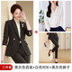 皮爾卡丹高端女士工裝套裝秋冬新款時(shí)尚播音主持西服正裝公務(wù)員面試職業(yè)裝 黑灰色西裝+襯衫+褲子 黑灰色西 S