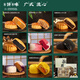 嘉粽 中秋月餅8餅8味 560g廣式+流心口味 觀(guān)秋月錦節日 源頭直發(fā)