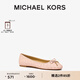 MICHAEL KORS邁克高仕 MK Nori 女士蝴蝶結(jié) 加寬版 平底芭蕾舞鞋 粉色 085 37 7.0