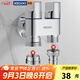 科固（KEGOO）角閥洗衣機水龍頭一進二出4分6分 衛(wèi)生間自來水三通分水器 K6010