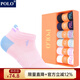 POLO正品6雙\盒時(shí)尚防滑短款棉襪子女士春夏天透氣低幫船襪護(hù)耳女襪 型號(hào)【1900】六色六雙 均碼36-40碼鞋合適