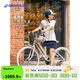 迪卡儂Elops500兒童自行車(chē)復古代步變速奶油白24寸青少年單車(chē) 4642631