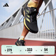 adidas領(lǐng)航系列Supernova Eterno隨心暢跑體測跑鞋男女阿迪達斯   一號黑/碳黑   42
