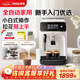 飛利浦（PHILIPS）【政府補(bǔ)貼】黑珍珠咖啡機(jī)/意式 美式全自動(dòng)家用辦公室咖啡機(jī)研磨一體EP1221/69 送禮優(yōu)選