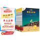 不一樣的卡梅拉注音版(1-20)想去看海/想有顆星星/有個弟弟/找回太陽/愛小黑 經(jīng)典暢銷兒童繪本幼兒園大班一年級繪本課外閱讀書籍自主閱讀3-6-12歲 暑假作業(yè) 一升二暑假銜接 小升初暑假銜接
